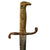 Original German Mauser Model 1871 Sawback Rifle Bayonet by E. Wilhelm Suhl with Scabbard - Unit Marked - Dated 1874 - Rare Original Items