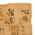Original Japanese WWII Hand-Painted Silk Good Luck Flag with Painted Samurai & Page of Translations - 29 x 33” Original Items