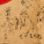 Original Japanese WWII Hand-Painted Silk Good Luck Flag with Painted Samurai & Page of Translations - 29 x 33” Original Items