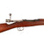Original German Model 1895 Chilean Contract Mauser Rifle by Ludwig Loewe Berlin - Serial A 9946 Original Items
