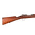 Original German Model 1895 Chilean Contract Mauser Rifle by Ludwig Loewe Berlin - Serial A 9946 Original Items