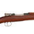Original German Model 1895 Chilean Contract Mauser Rifle by Ludwig Loewe Berlin - Serial A 9946 Original Items