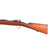 Original German Model 1895 Chilean Contract Mauser Rifle by Ludwig Loewe Berlin - Serial A 9946 Original Items