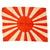 Original Japan WWII Imperial Japanese Army Rising Sun Silk War Flag - 28 x 36” Original Items