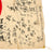 Original Japanese WWII Hand-Painted Silk Good Luck Flag with Lots of Signatures & Page of Translations - 29 x 41” Original Items