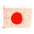 Original U.S. WWII 382nd Anti-Aircraft Artillery Battalion Captured & Signed Japanese Flag - 15 Signatures - 29 x 43” Original Items