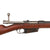 Original German Made M1891 Argentine Mauser Rifle by Ludwig Loewe Serial G 0898 with Intact Crest - made in 1894 Original Items
