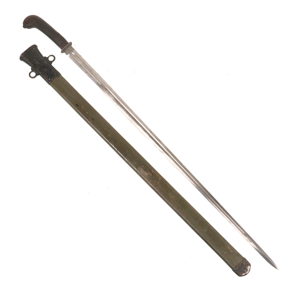 Original U.S. WWI Cut-Down Model 1913 Cavalry Saber Patton Sword by Springfield Armory with Scabbard - Dated 1914 Original Items