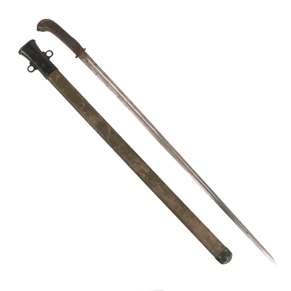 Original U.S. WWI Cut-Down Model 1913 Cavalry Saber Patton Sword by Springfield Armory with Scabbard - Dated 1914 Original Items