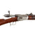 Original Swiss Vetterli Repetiergewehr M1871 Magazine Rifle by Waffenfabrik Bern Serial 139756 - 10.4×38mm Original Items
