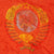 Original Cold War Era Soviet Union Vladimir Lenin Socialist Double-Sided Flag with Heavy Wear - Circa 1980s - 36 x 54” Original Items
