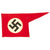 Original German WWII NSDAP Double Sided National Political Custom Building Flag - 23" x 47 ½” Original Items