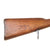 Original German Pre-WWI Gewehr 88/05 S Commission Rifle by Ludwig Loewe with Turkish Markings Serial 2754 e - Dated 1891 Original Items