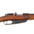 Original German Pre-WWI Gewehr 88/05 S Commission Rifle by Ludwig Loewe with Turkish Markings Serial 2754 e - Dated 1891 Original Items