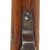 Original German Pre-WWI Gewehr 88/05 S Commission Rifle by Ludwig Loewe with Turkish Markings Serial 2754 e - Dated 1891 Original Items