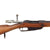 Original German Pre-WWI Gewehr 88/05 S Commission Rifle by Ludwig Loewe with Turkish Markings Serial 2754 e - Dated 1891 Original Items