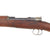 Original German Model 1895 Chilean Contract Mauser Rifle by Ludwig Loewe Berlin - Serial F 4048 Original Items