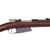 Original German Made M1891 Argentine Mauser Rifle by Ludwig Loewe Serial A 7714 with Intact Crest - made in 1892 Original Items