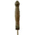 Original U.S. Mexican-American War Rare First Year Production Ames Model 1832 Artillery Short Sword with Scabbard - Partially Coated with Protectant Original Items