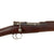 Original German Made Model 1895 Chilean Contract Mauser Short Rifle by Ludwig Loewe with Bayonet & Scabbard - Serial C 2156 Original Items