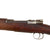 Original German Made Model 1895 Chilean Contract Mauser Short Rifle by Ludwig Loewe with Bayonet & Scabbard - Serial C 2156 Original Items