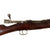 Original German Made Model 1895 Chilean Contract Mauser Short Rifle by Ludwig Loewe with Bayonet & Scabbard - Serial C 2156 Original Items