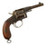 Original Imperial German M1883 Reichsrevolver by Franz von Dreyse with Regiment Markings - Serial 9928 Original Items