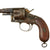 Original Imperial German M1883 Reichsrevolver by Franz von Dreyse with Regiment Markings - Serial 9928 Original Items