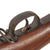 Original Imperial German Excellent Mauser Model 1871/84 Magazine Service Rifle by Spandau Dated 1888 - Serial 9618 Original Items