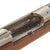 Original Imperial German Excellent Mauser Model 1871/84 Magazine Service Rifle by Spandau Dated 1888 - Serial 9618 Original Items