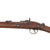 Original British Westley Richards Monkey Tail .45cal Capping Breech Loading Percussion Carbine Serial C2668 - Dated 1880 Original Items