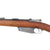 Original German Made M1891 Argentine Mauser Carbine by Ludwig Loewe Serial A 6799 with Intact Crest and Repaired Stock - Made in 1895 Original Items