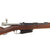 Original German Made M1891 Argentine Mauser Carbine by Ludwig Loewe Serial A 6799 with Intact Crest and Repaired Stock - Made in 1895 Original Items