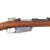 Original German M1891 Argentine Mauser Rifle by Ludwig Loewe Made in 1894 with Figured Stock - Matching Serial K 8279 Original Items