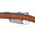 Original German M1891 Argentine Mauser Rifle by Ludwig Loewe Made in 1894 with Figured Stock - Matching Serial K 8279 Original Items