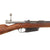 Original German M1891 Argentine Mauser Rifle by Ludwig Loewe Made in 1894 with Figured Stock - Matching Serial K 8279 Original Items