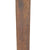 Original WWII Japanese Army Officer P-1944 Rinji Seikishi Shin-Gunto Katana Sword by KANEMUNE with Scabbard and Post War Tassel - Dated 1945 Original Items