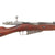Original Antique Imperial Russian Mosin-Nagant M1891 Three-Line Infantry Rifle by Tula Arsenal Serial 117781 dated 1895 - No Finnish Markings Original Items