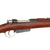 Original Antique Swiss Mannlicher Model 1893 Straight-pull Carbine by SIG Neuhausen in 7.5×53.5mm Swiss - Matching Serial 1358 Original Items