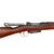 Original Antique Swiss Mannlicher Model 1893 Straight-pull Carbine by SIG Neuhausen in 7.5×53.5mm Swiss - Matching Serial 1358 Original Items