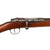 Original German Mauser Model K.1871 Carbine by V.C. Schilling of Suhl with Bavarian Markings and Excellent Bore Dated 1877 - Matching Serial 5947 Original Items