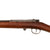 Original German Mauser Model K.1871 Carbine by V.C. Schilling of Suhl with Bavarian Markings and Excellent Bore Dated 1877 - Matching Serial 5947 Original Items