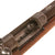 Original German Mauser Model K.1871 Carbine by V.C. Schilling of Suhl with Bavarian Markings and Excellent Bore Dated 1877 - Matching Serial 5947 Original Items