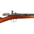 Original German Mauser Model K.1871 Carbine by V.C. Schilling of Suhl with Bavarian Markings and Excellent Bore Dated 1877 - Matching Serial 5947 Original Items