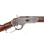 Original U.S. Winchester Model 1873 .44-40 Repeating Rifle Made in 1893 with 24" Octagonal Barrel - Serial 446494B