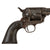 Original U.S. Colt .45cal Single Action Army Revolver Made in 1894 with 4 3/4" Barrel and Factory Letter - Serial 155357