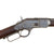Original U.S. Winchester Model 1873 .38-40 Repeating Rifle Made in 1887 with 24" Octagonal Barrel - Serial 248017B Original Items