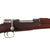 Original Swedish Mauser m/1894-14 Carbine by Carl Gustafs stads Gevärsfaktori Serial 2112 with Artillery Unit Marking - dated 1898 Original Items