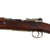 Original Swedish Mauser m/1894-14 Carbine by Carl Gustafs stads Gevärsfaktori Serial 2112 with Artillery Unit Marking - dated 1898 Original Items