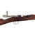 Original Swedish Mauser m/1894-14 Carbine by Carl Gustafs stads Gevärsfaktori Serial 2112 with Artillery Unit Marking - dated 1898 Original Items